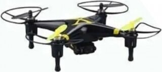 Cheerson CX-30C Drone kullananlar yorumlar